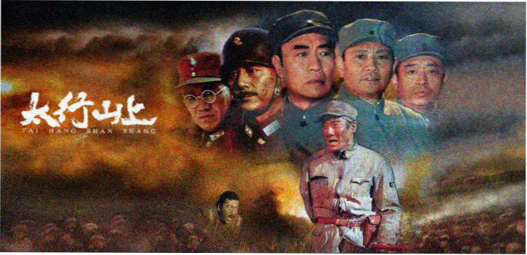 哈利·波特与死亡圣器(下)