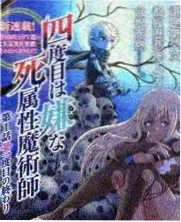 爸爸去哪儿