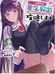 漩涡